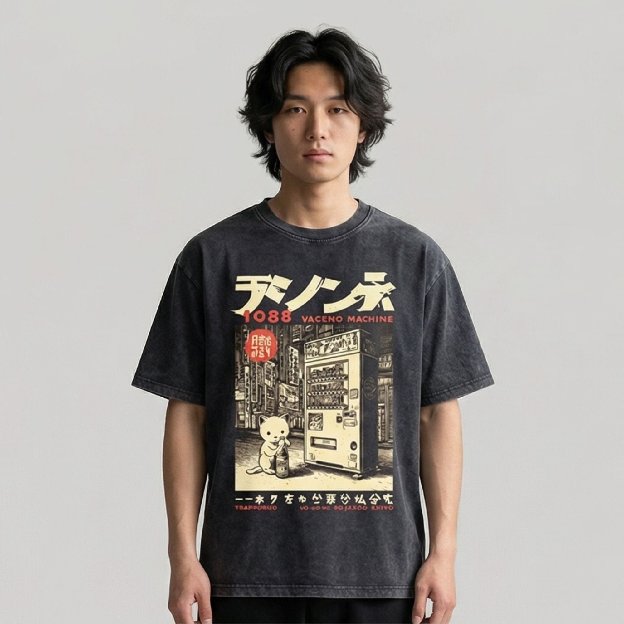 Cat Machine | T-shirt