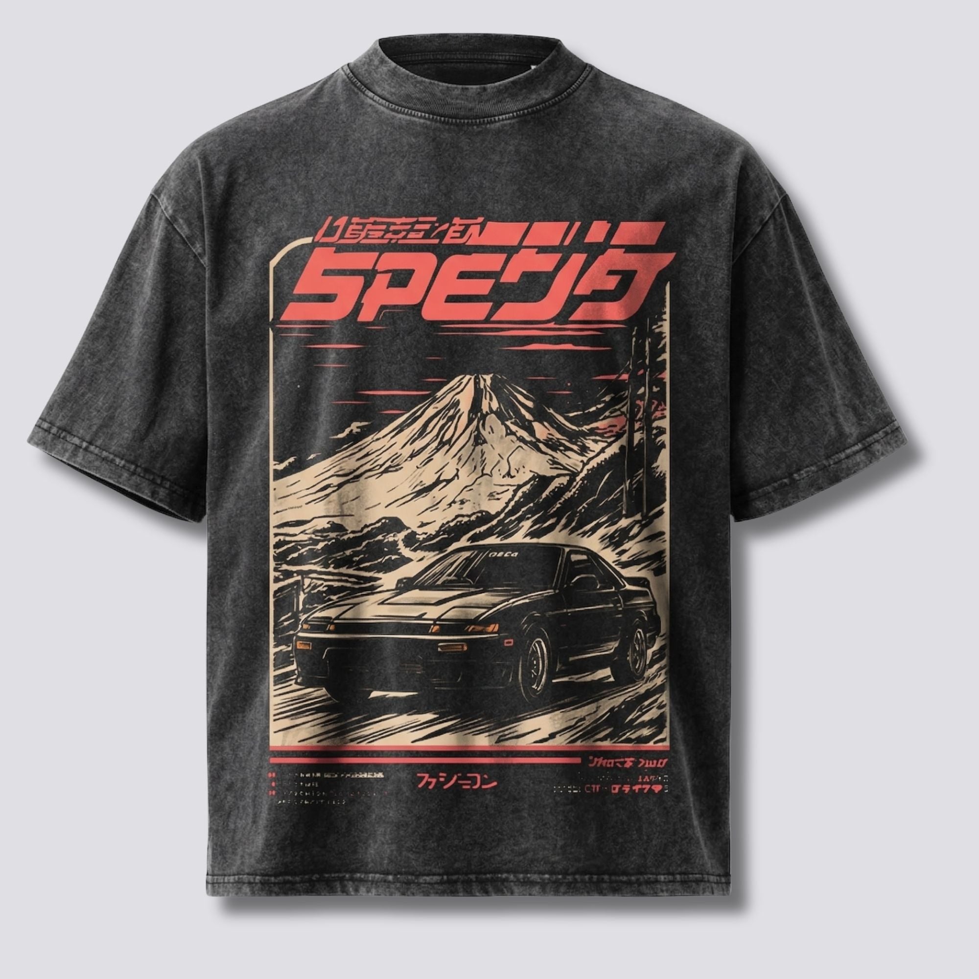 Fuji Street Racer | T-shirt