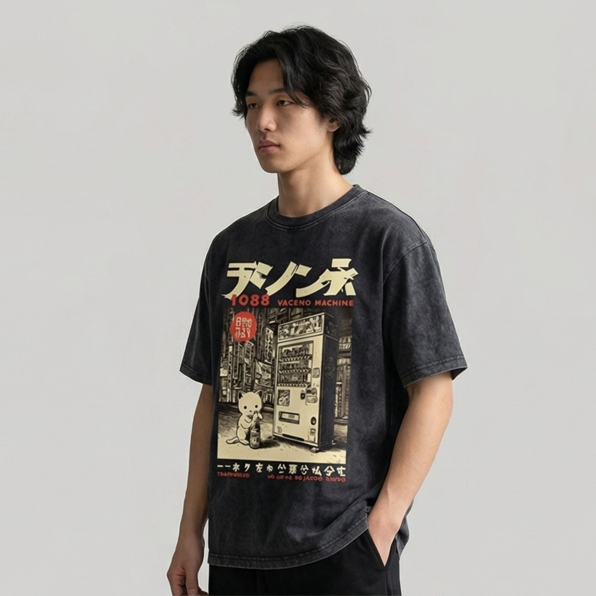 Cat Machine | T-shirt