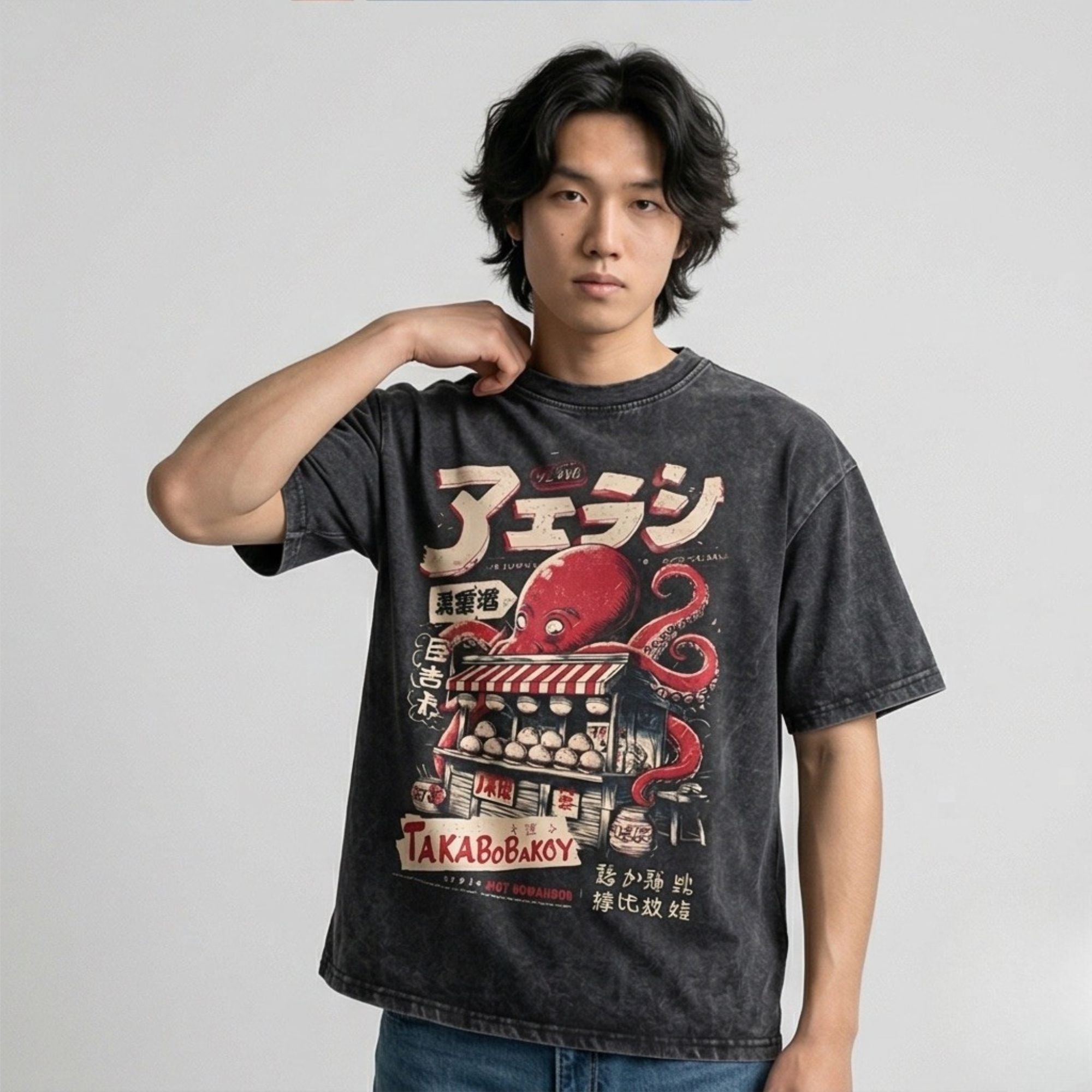 Takabobakoy | T-shirt