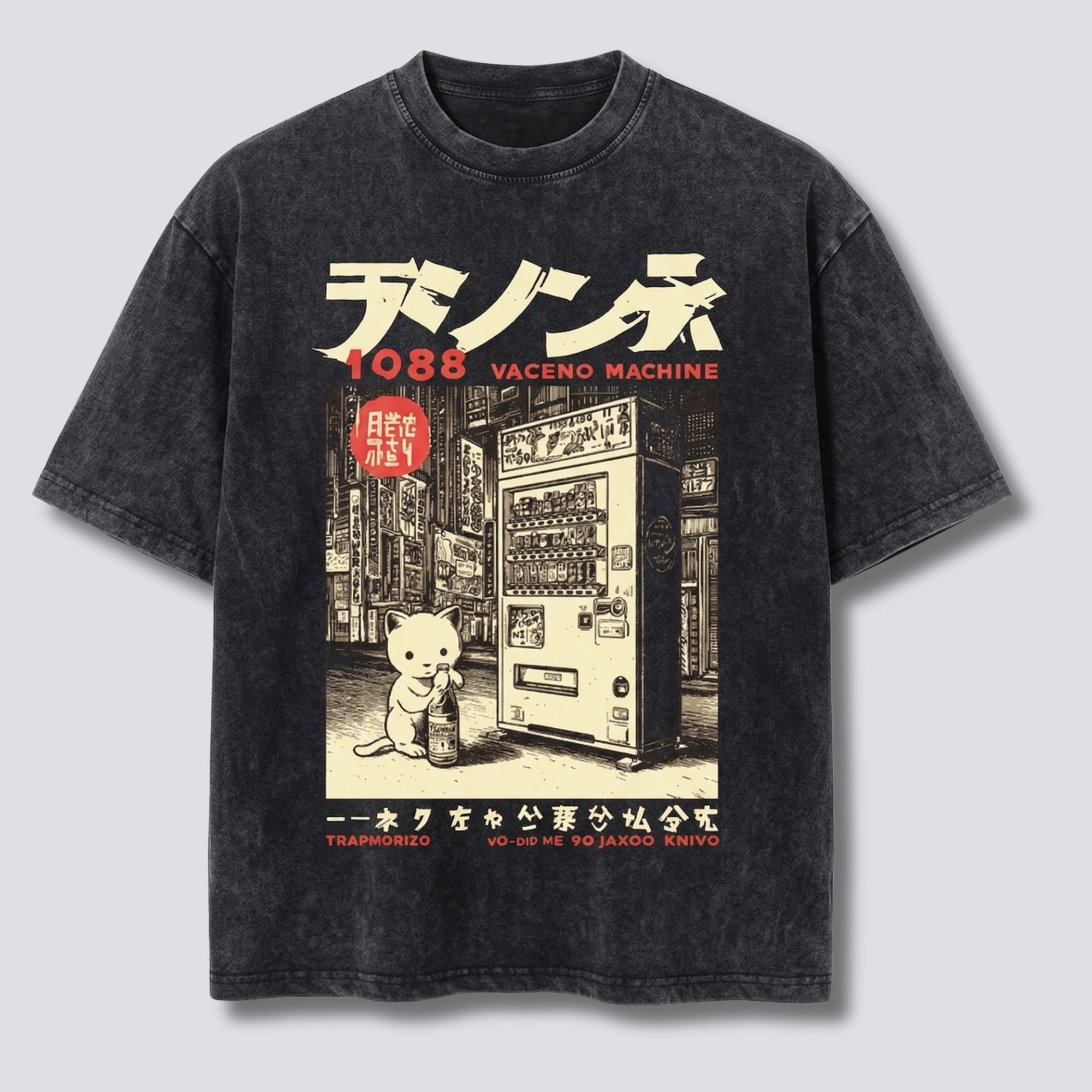 Cat Machine | T-shirt